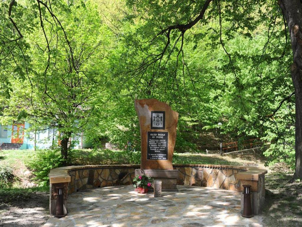 Gornja Trepča Guesthouse Edelnice מראה חיצוני תמונה